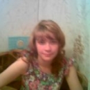 Хайретдинова Алсу Растямовна