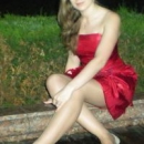 Войткевич Ольга Викторовна