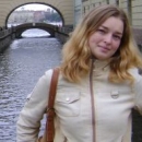 Власова Юлия Николаевна