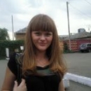 Железнова Евгения Анатольевна