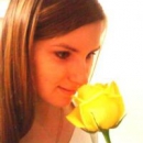 Васькина Александра Викторовна