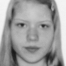 Мухамедьярова Софья Олеговна