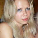 Дунаева Надежда Юрьевна