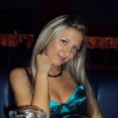 Кондратьева Ангелина Сергеевна