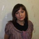 Браницкая Янина Валентиновна