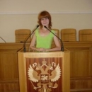 Попова Екатерина Владимировна