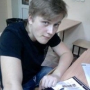 Гайдуков Александр Юрьевич