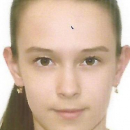 Урнышева Арина Андреевна