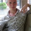 Куликов Константин Сергеевич