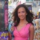 Склярова Екатерина Игоревна