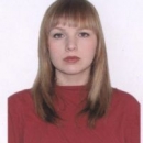 Коробейникова Любовь Анатольевна