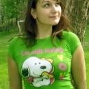 Глебова Юлия Викторовна