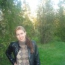 Бокова Олеся Николаевна