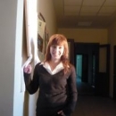 Митрофанова Ольга Владимировна