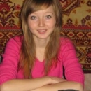 Григорьева Наталья Николаевна