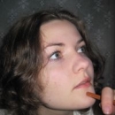 Ситникова Вера Евгеньевна