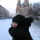 гребеник евгения александровна