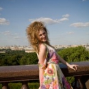 Кудинова Анастасия Николаевна