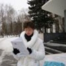 Малышева Анастасия Львовна