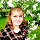 Попова Татьяна Валерьевна