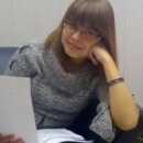 Серафимова Алина Сергеевна