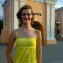 Соловьева Елена Александровна