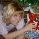 Гайлеман Елена Вольдымаровна