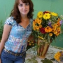 Трутень Евгения Владимировна