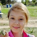 Ивлиева Ирина Витальевна