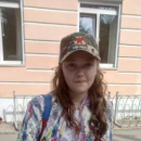 Толчина Алёна Сергеевна