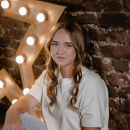 Подгорнова Алёна Михайловна