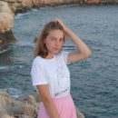 Разносилина Алина Витальевна