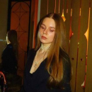 Иванова София Владимировна