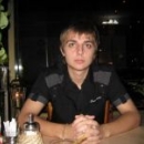 Плотников Владислав Эдуардович