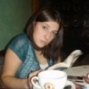 Ковлягина Татьяна Анатольевна