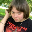 Романова Мария Николаевна