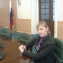 Каргаполова Юлия Владимировна