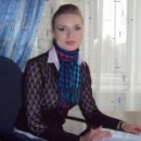 Кухто Юлия Юрьевна