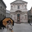 Эрман Наталья Михайловна