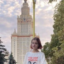 Калинка Елена Валерьевна