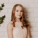 Алонсо Мария Антониовна