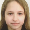 Алмазова Софья Александровна