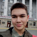 Пегушин Данил Александрович