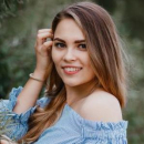 Аксакова Анастасия Николаевна