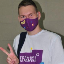 Ваулин Владимир Александрович