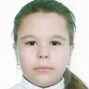 Батаева Ульяна Витальевна