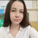 Таскаева Валерия Алексеевна