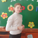 Шепелева Елизавета Владимировна