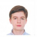 Горбунов Егор Олегович