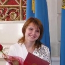 Киселева Евгения Евгеньевна